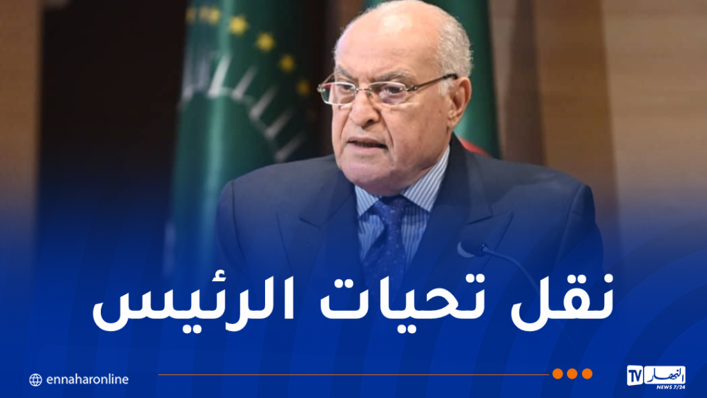 رئيس الجمهورية كان له الفضل في تنظيم المؤتمر الدولي لجرائم الاستعمار