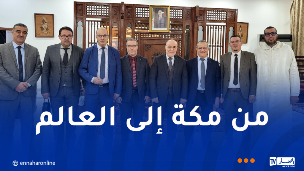 بلمهدي يشارك في مؤتمر ومعرض الحج بالسعودية