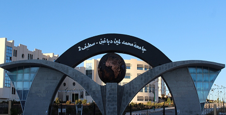 سطيف.. طالب يتعرض لطعنات خنجر في شجار داخل الحرم الجامعي