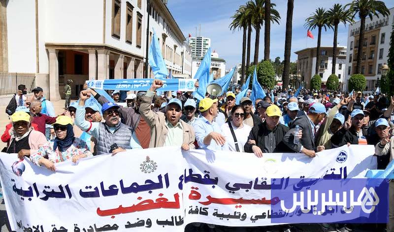 نقابة موظفي الجماعات تعلن التصعيد