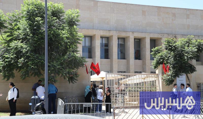 توجيهات تهم تفعيل المسطرة الجنائية