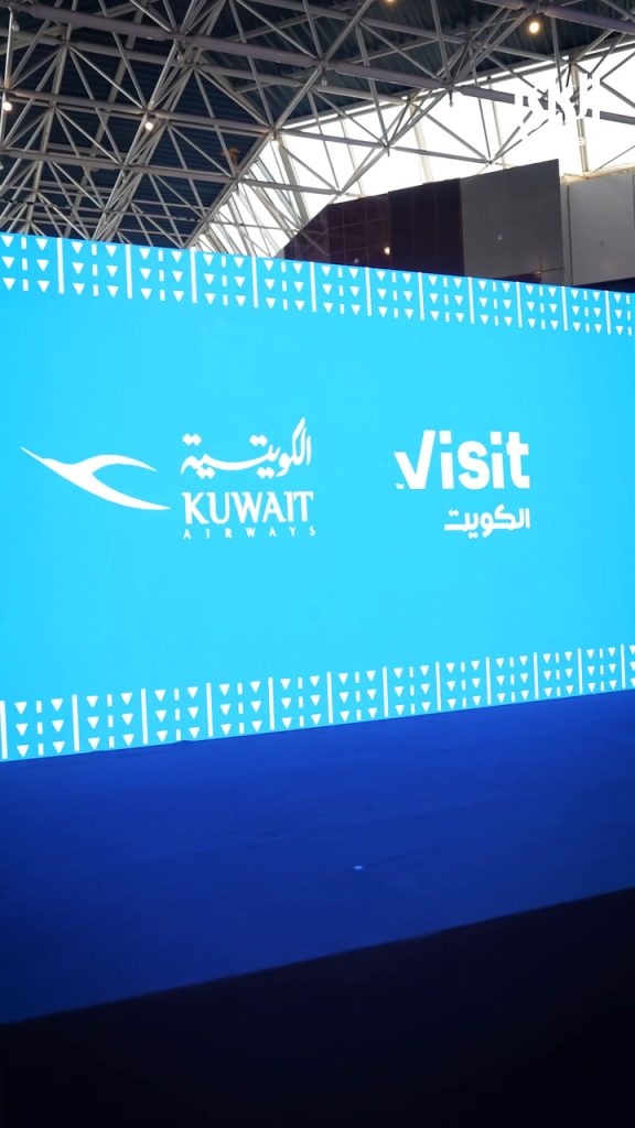 اتفاقية تعاون بين الخطوط الكويتية وVisit Kuwait
