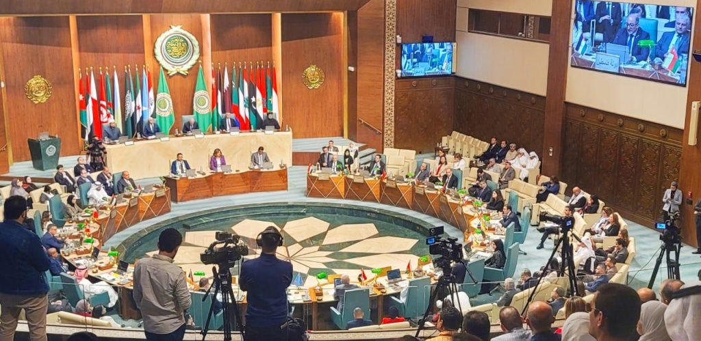 الجامعة العربية