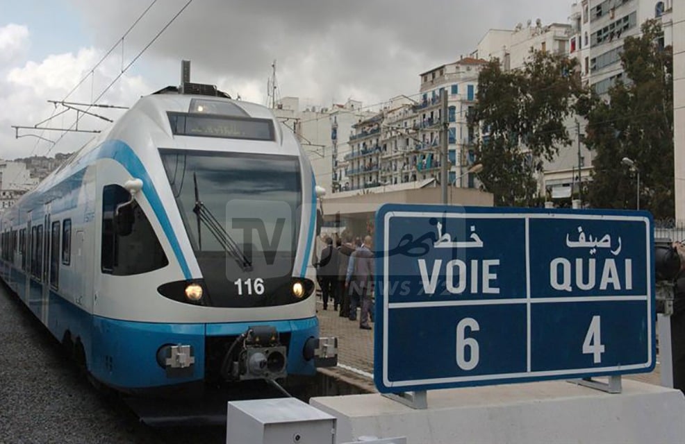 تعديل سير القطارات على خط الجزائر ووهران