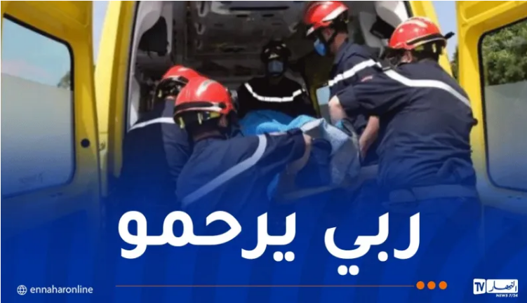 البويرة.. وفاة أربعيني في حادث دهس