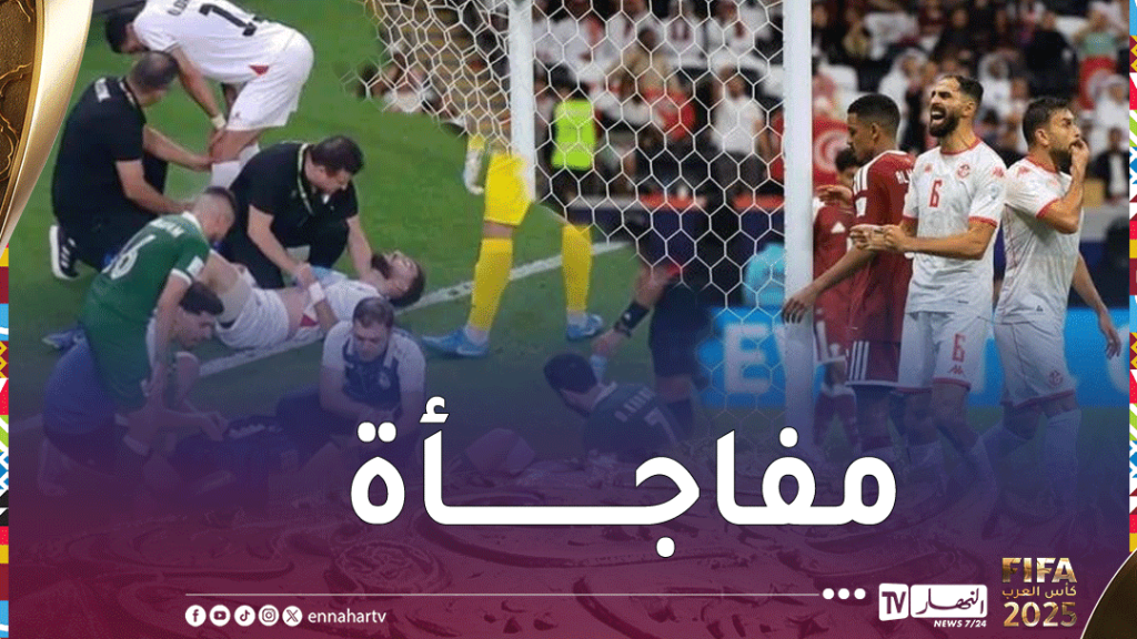 فلسطين وسوريا إلى الدور الثاني وتونس وقطر خارج سباق كأس العرب