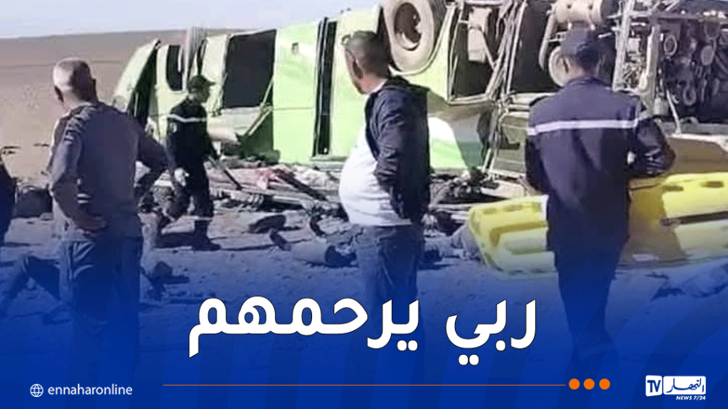 حصيلة نهائية.. 14 قتيلا و34 جريحا في انقلاب حافلة لنقل المسافرين بتبلبالة