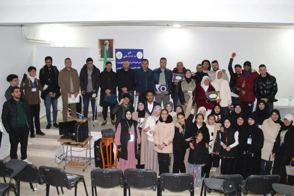 تيسمسيلت.. افتتاح نادي “Speak Up” بالعربي