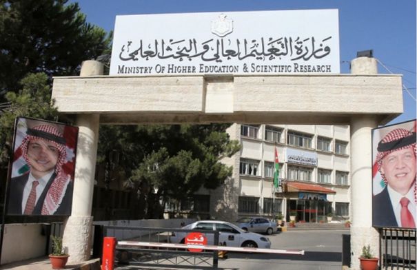 انتهاء تقديم طلبات البعثات والمنح والقروض الداخلية…