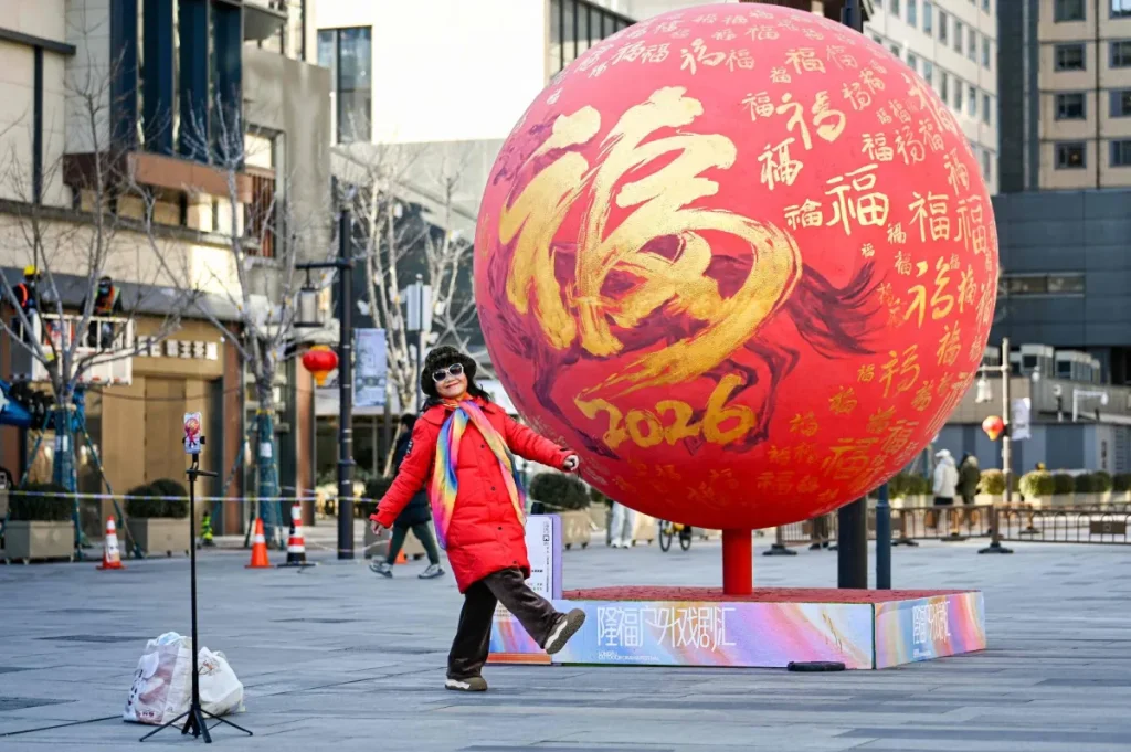 المؤشرات الصينية ترتفع مع عطلة الأعياد