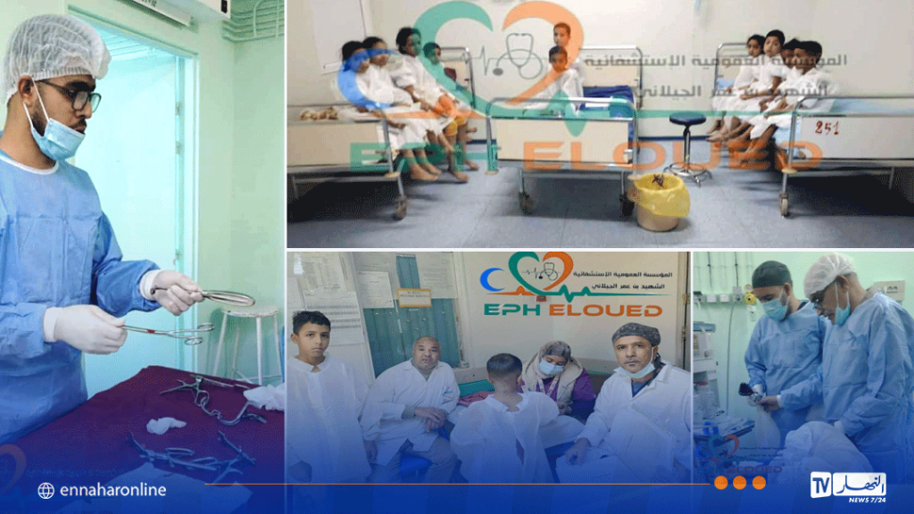 الوادي.. إجراء حملة جراحية نزع اللوز المتضخمة عند الأطفال