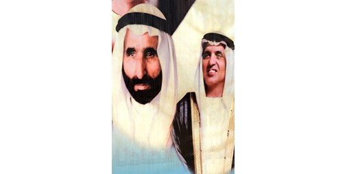 حاكم رأس الخيمة في ذمة الله ونجله سعود يتولى الإمارة