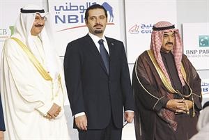 العبدالعزيز الأزمة المالية أبرزت أهمية الرقابة وتعزيز الاستقرار المالي والنقدي