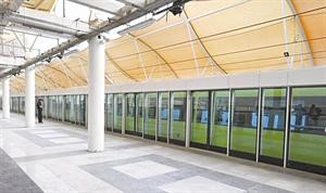 وفد بعثة الحج الكويتية اطلع على خدمة قطار المشاعر