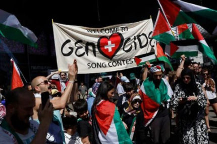 هولندا وإسبانيا وسلوفينيا وأيرلندا تؤكِّد رفضها المشاركة بمسابقة الأغنيّة الأوروبيّة لتواجد إسرائيل.. أيسلندا والبرتغال قد تنضّمان للمقاطعة