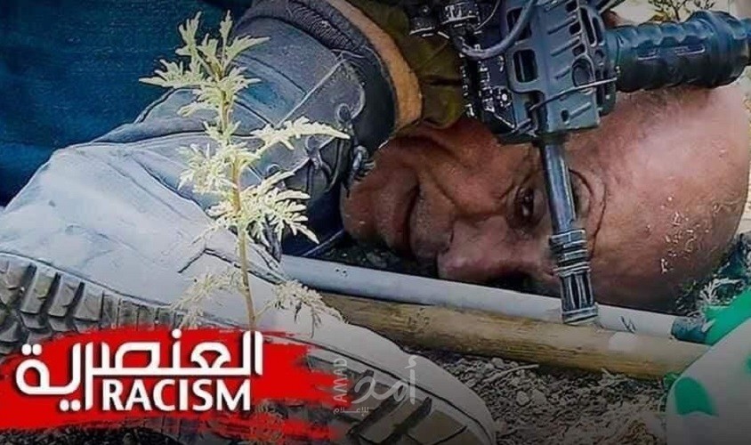 وكالة “وفا” ترصد التحريض والعنصرية في الإعلام العبري