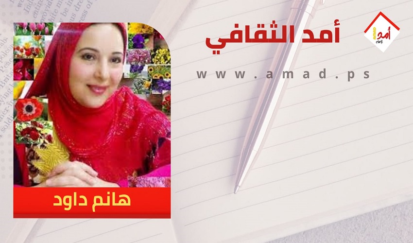 لغة الروح ترانيم الصمت وترجمان الشعور