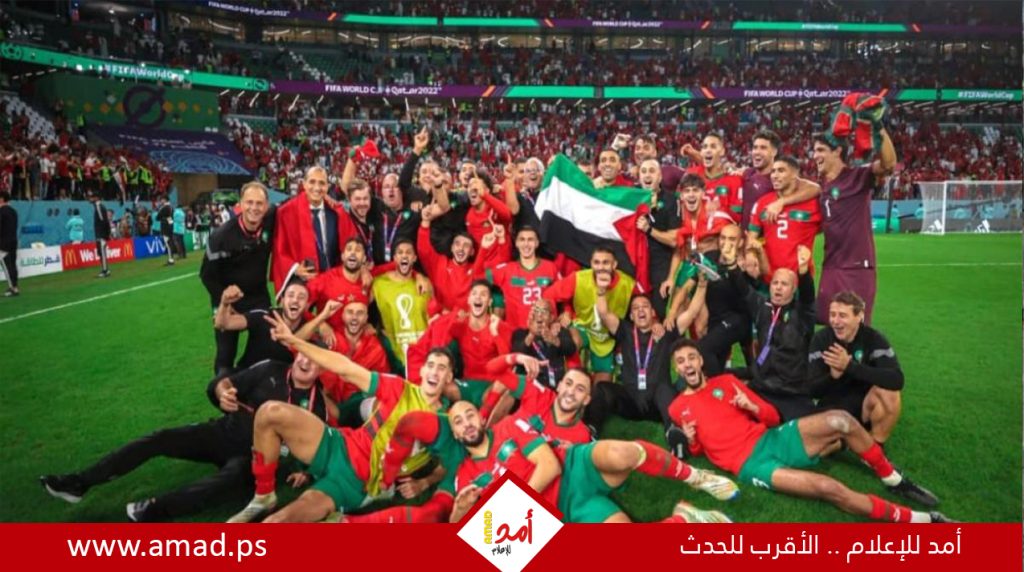 المغرب بطلا لكأس العرب على حساب الأردن ـ فيديو