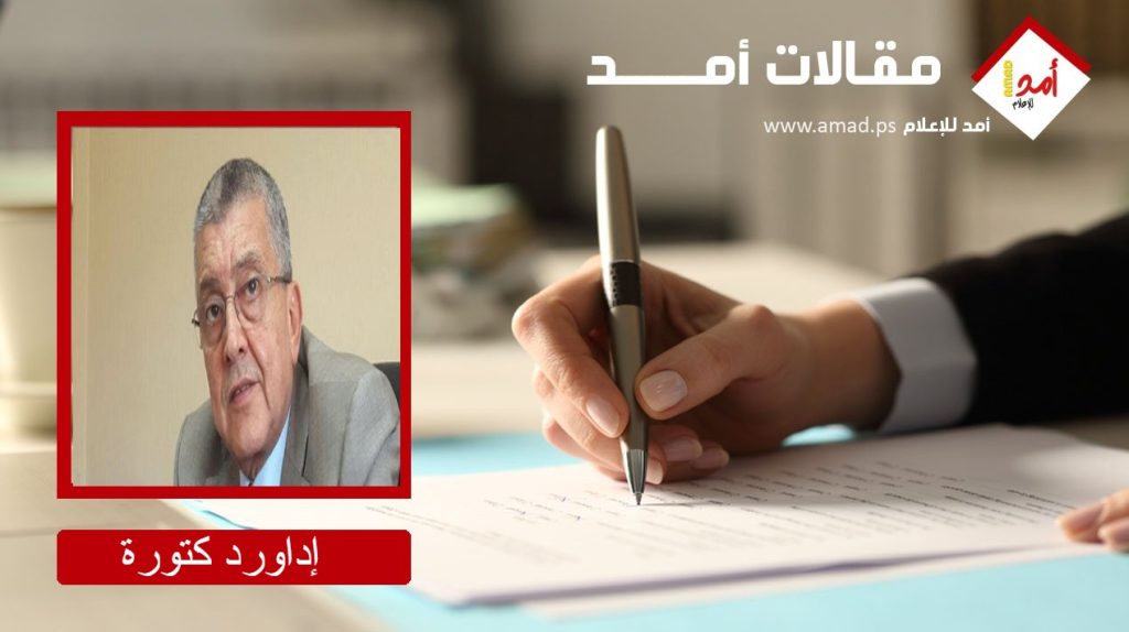 بين الخطاب الداعم والقرار المانع: إداري أم سياسة ممنهجة؟
