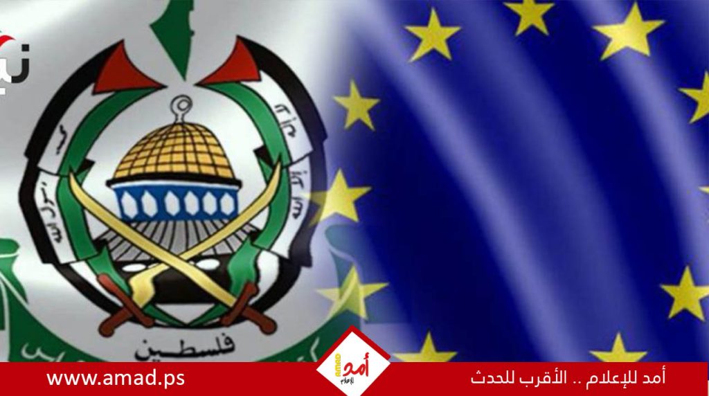 وزير فرنسي يدعو للتحقيق في احتمال استفادة حماس من تمويلات أوروبية