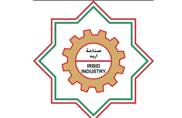 صناعة إربد تبحث التعاون الاستثماري مع وفد مغربي…