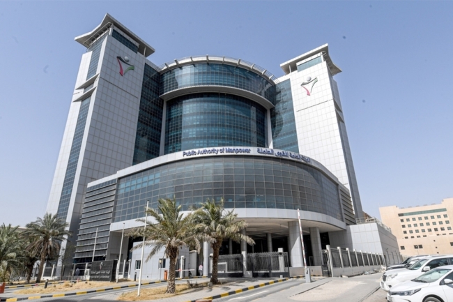 «القوى العاملة»: حوكمة كاملة للأجور بالربط مع «المركزي»