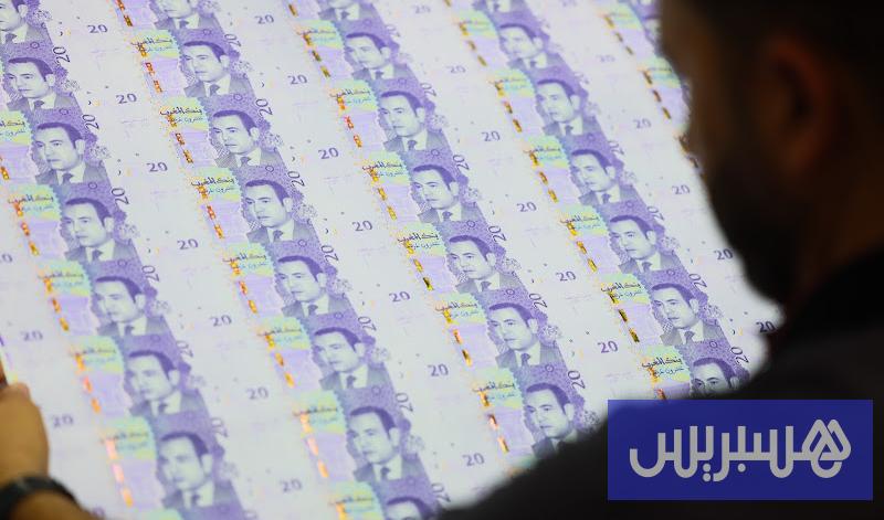 تراجع عجز السيولة البنكية في المغرب