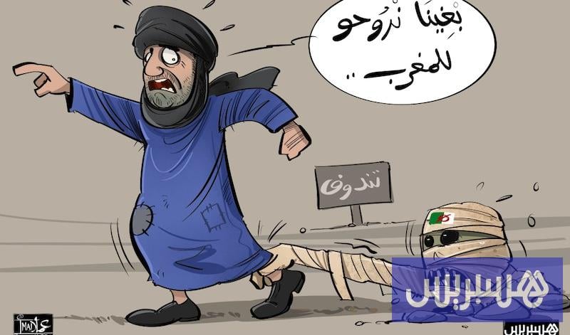 “العودة من تندوف” تثير النقاشات حول تفعيل الإدماج في الصحراء المغربية