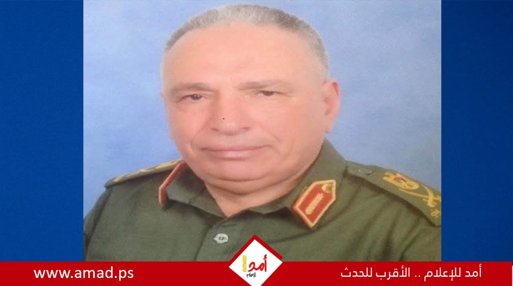 رحيل الرفيق اللواء المتقاعد هايل محمد حسن أبو كوش (أبو محمد)