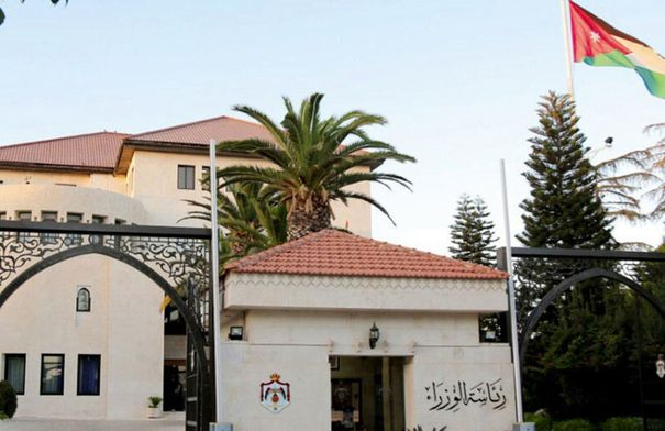 الحكومة تعلن عطلة رسميّة بمناسبة عيد الميلاد ورأس السنة…