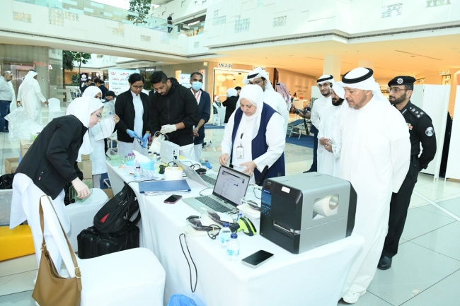 محافظة الفروانية تنظم حملة للتبرع بالدم في «الأفنيوز»