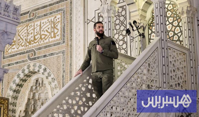 الشرع يدعو إلى توحيد جهود السوريين