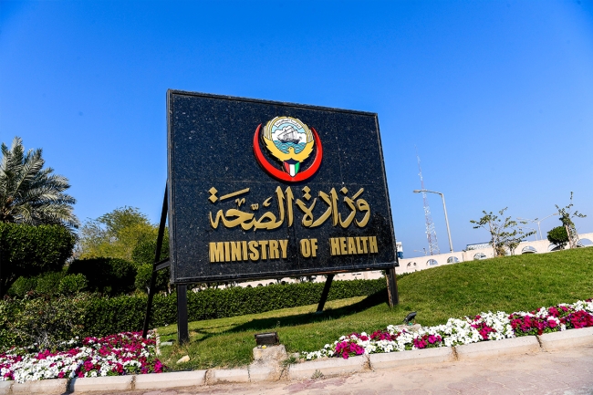 المختبر الوطني لشلل الأطفال يحصل على 100% في أول اختبار كفاءة للعينات البيئية