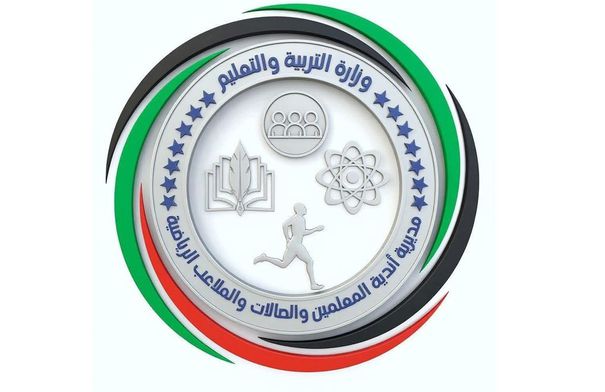 عرش النوادي… حين يكتمل الضوء بأهل العطاء…