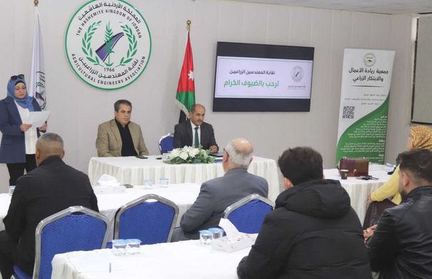 اختتام هاكاثون ريادة الأعمال الزراعية…