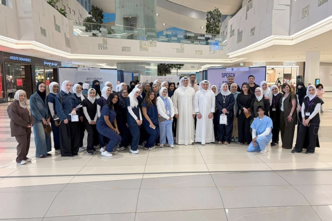 «اضطرابات التواصل» في «العلوم الحياتية»