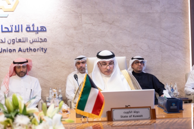 الكويت تشارك في اجتماع المجلس التنفيذي للاتحاد الجمركي الخليجي بالرياض