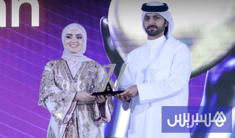 تتويج الذهبي بجائزة “الأثر الإنساني”