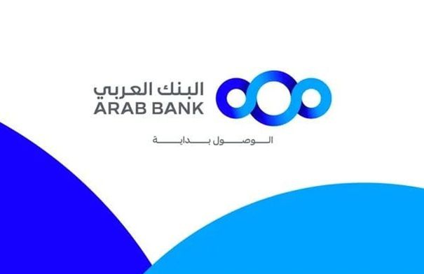 تعاون بين شركة أكابس (Acabes) الذراع التكنولوجية للبنك…
