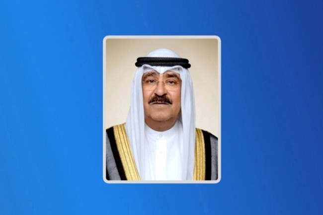 الأمير يعزي المغرب بضحايا انهيار بنايتين