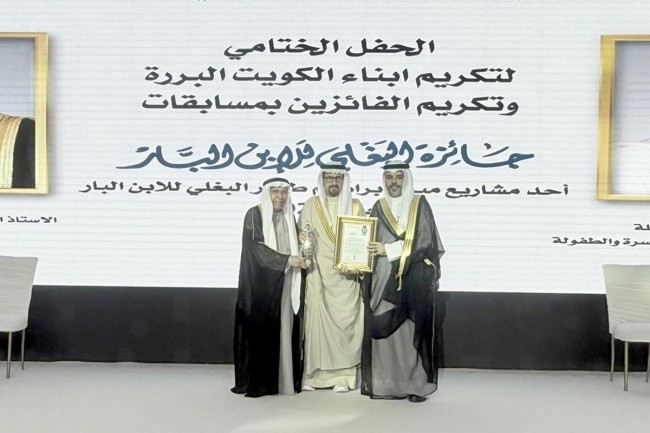 العجمي: دعم المبادرات المجتمعية التزام وطني