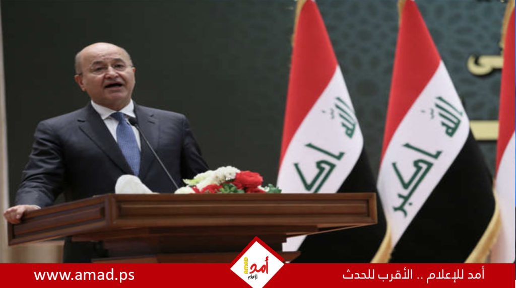 اختيار رئيس عراقي سابق لمنصب حساس في الأمم المتحدة