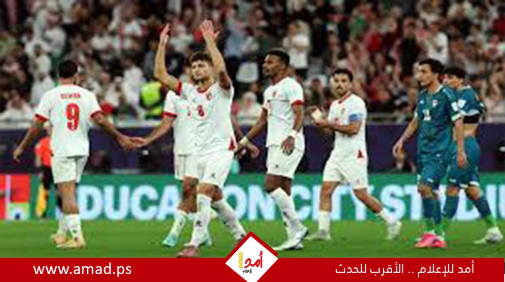 المنتخب الأردني يتغلب على العراق ويتأهل لنصف نهائي كأس العرب