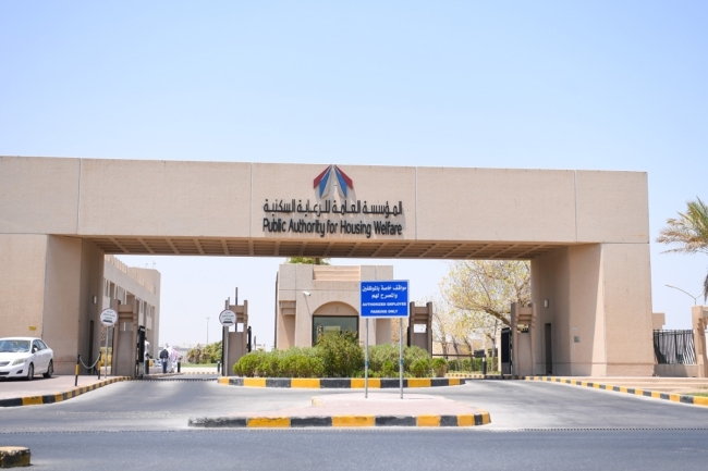 «السكنية» تجتمع مع مؤسسة الأراضي والإسكان الكورية