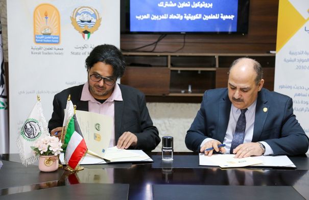 اتحاد المدربين العرب وجمعية المعلمين الكويتية يوقعان…