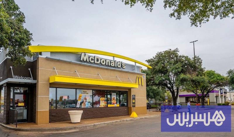 ماليزيا تقاطع “ماكدونالدز” و”ستاربكس”