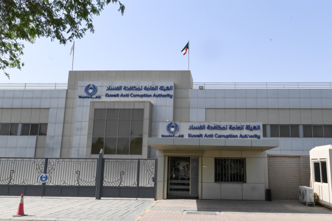 «نزاهة»: تحسن ملحوظ في معدلات الالتزام بتقديم إقرارات الذمة المالية