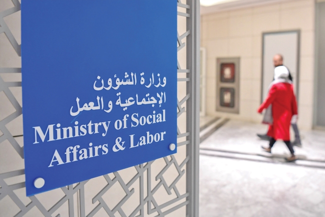 الجمع النقدي والعيني ممنوع في «تبرعات الأضحى»