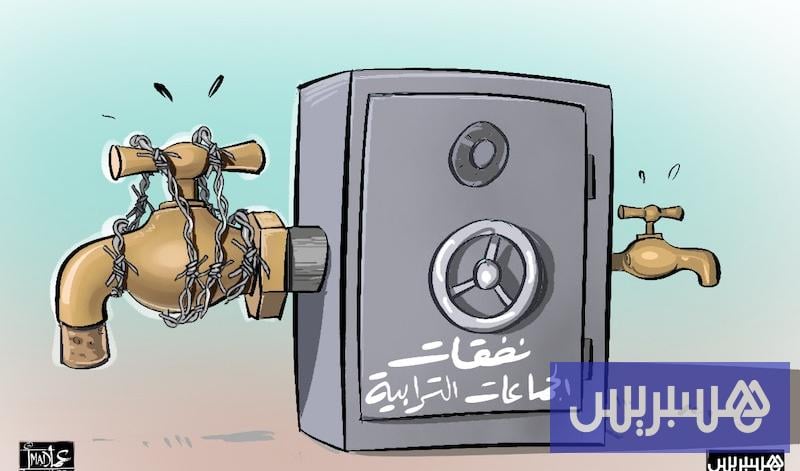 العزل يهدد رؤساء جماعات ترابية بسبب قرارات انفرادية مخالفة للقانون