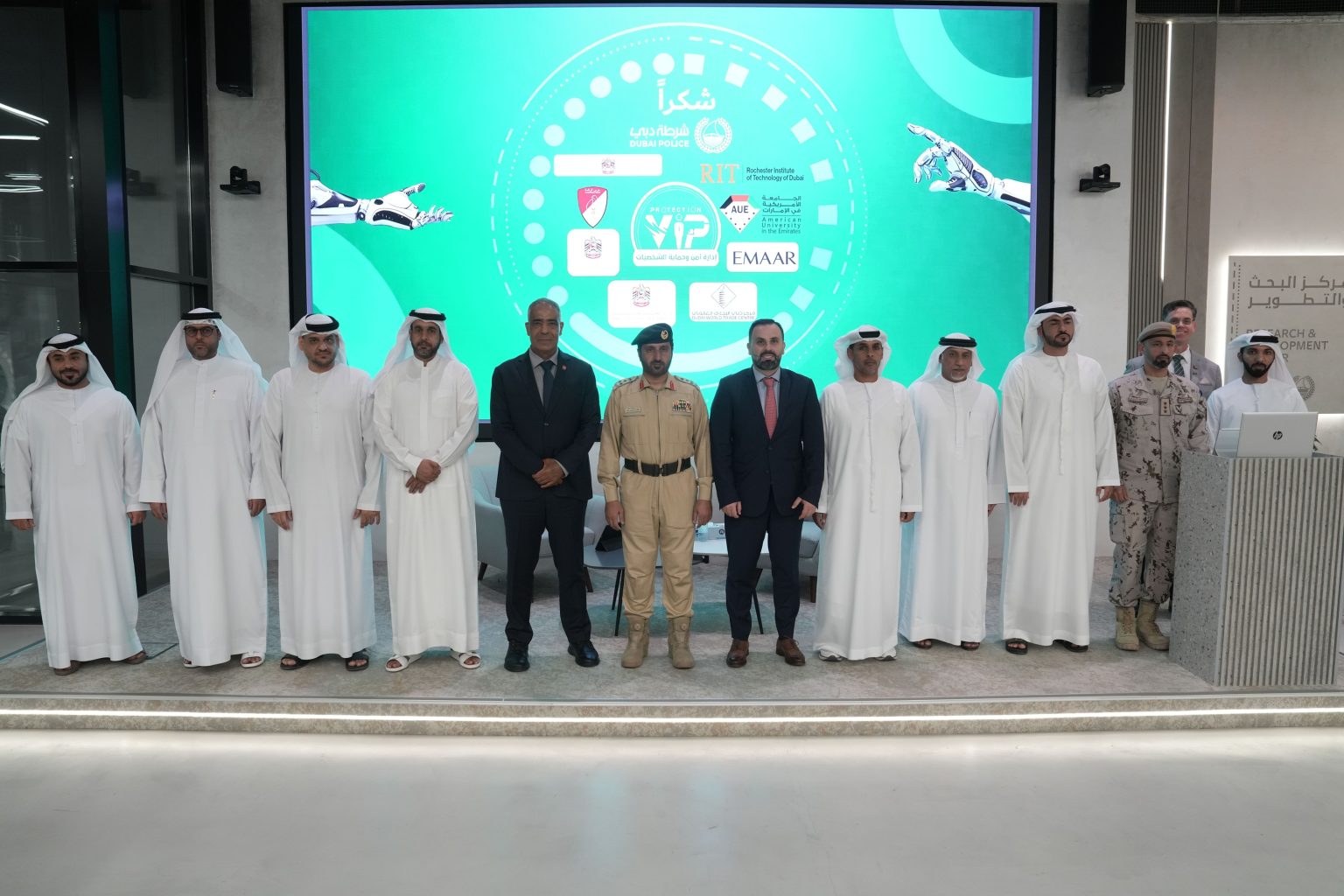 شرطة دبي تبحث حماية الشخصيات في ظل الذكاء الاصطناعي